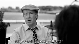 啊，男孩 圖9