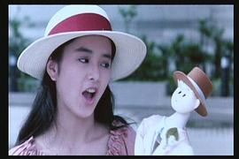 千年女妖 圖8