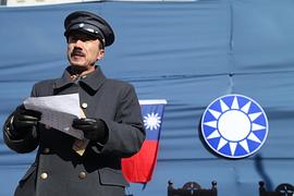 哈爾濱往事之風雷動 圖4