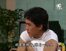 風(fēng)雨晴國(guó)語(yǔ)版 電視劇 圖1