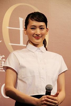 萬(wàn)能鑒定士Q：蒙娜麗莎之瞳 圖4