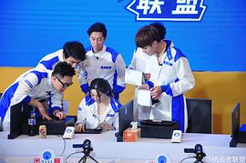 挑战者联盟 第一季 图6