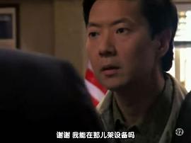 盾牌 第六季 图6