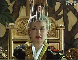 武則天 圖7
