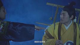 驅(qū)魔少年2 圖3