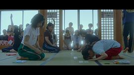 花牌情緣 下之句 圖8