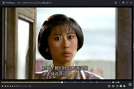 香港电影上海风云 图9
