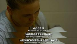 一些怪人 圖10