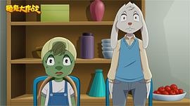 一只兔子和一只乌龟的动画片 图5