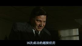 老人和槍 圖2