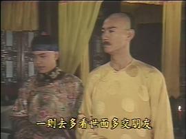 老版小李飞刀1990 图8