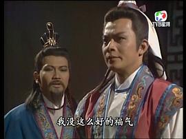 奇門鬼谷 圖5