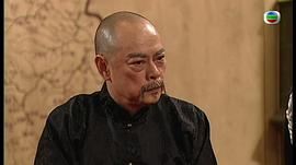 蔡鍔與小鳳仙 圖10