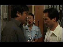 监狱风云3周润发电影百度云 图4