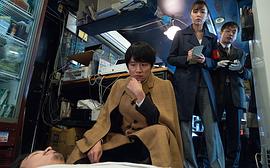 掉鏈子刑警 圖1