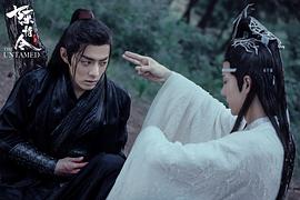 陈情令 图1
