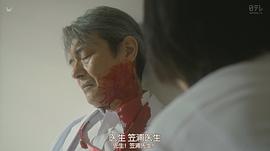 我分享了老公 圖2