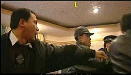 新疆反恐紀(jì)實(shí) 圖7