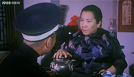 以血還血 圖2