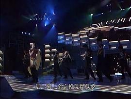 經(jīng)典寶麗金懷舊金曲 圖10