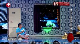 欢乐中国人第一季免费观看 图4