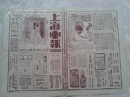 劫后緣 圖7