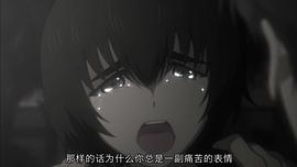 命运石之门0 图3