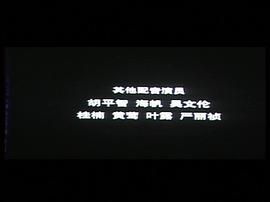 蜘蛛俠3 圖3