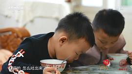 舌尖上的中国北京美食第几集 图5