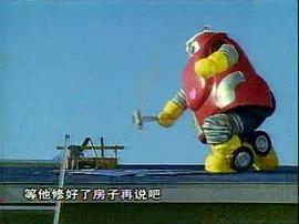 燃燒吧??！小露寶 圖3