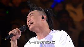 陳奕迅DUO演唱會 圖7