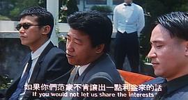 五湖四海 圖2