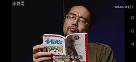 快樂(lè)的小2B 圖10