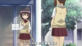 竹刀少女 圖9