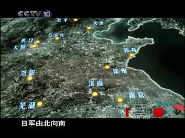 非常記憶 圖3