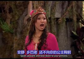 小查與寇弟的游輪生活 第二季 圖3