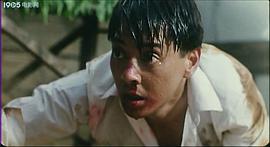 燃情阻擊劇情介紹 圖6