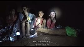 泰国救援纪录片 图10