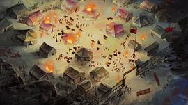 三国志：长江的燃烧 图10