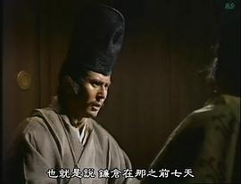 草燃 圖7