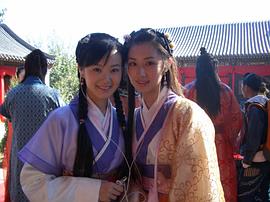 君子好逑 圖2