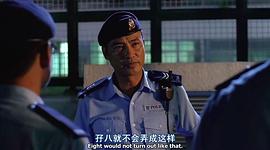 机动部队一警例粤语版 图9
