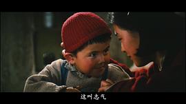 牧馬人 圖1