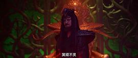 周公伏妖 圖10