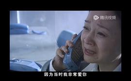 莫讓情兩難 圖1