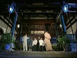 神農(nóng)碧血刀 圖10