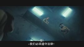 饥饿站台2 图7