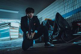弱美男英雄 第2季 图7