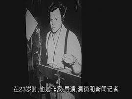 奧遜·威爾斯：一個人的樂隊 圖3