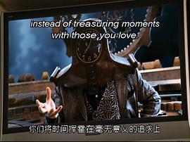 非常小特工在線觀看 圖3